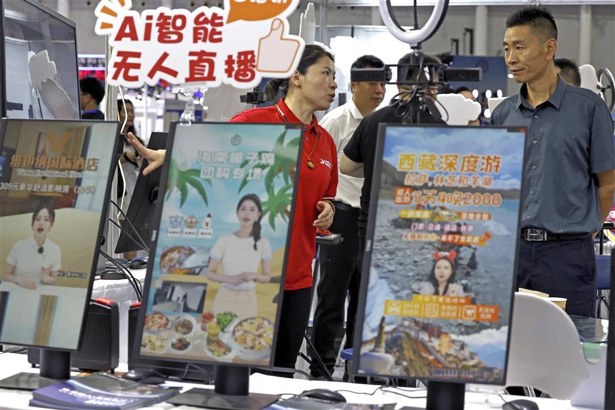 jj梭哈游戏